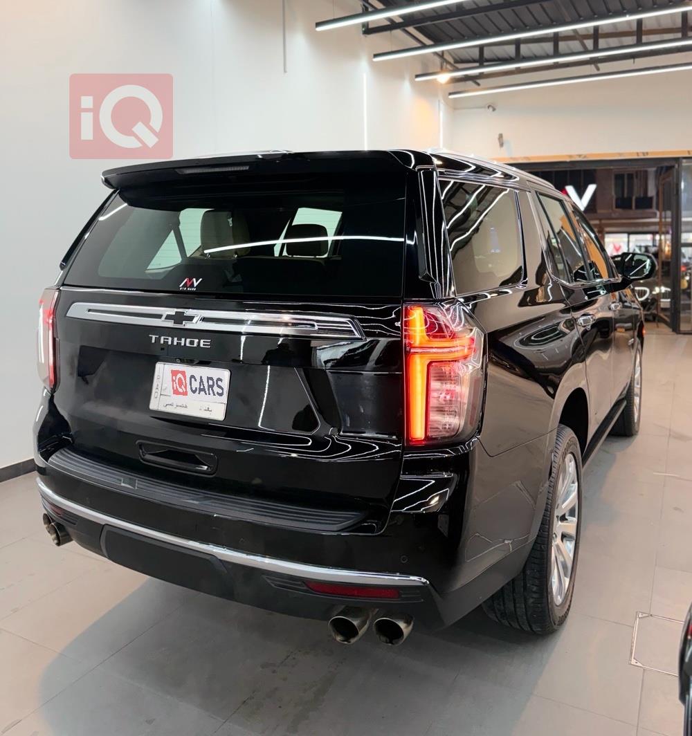 شێڤرۆلێت تاهۆ